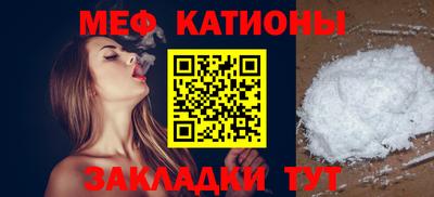 амф Тулун