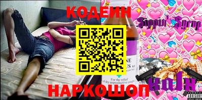 мефедрон Туймазы