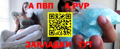амф Тулун