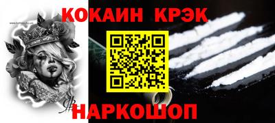 амф Тулун