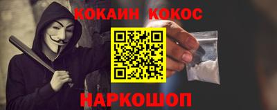 МДПВ Тара
