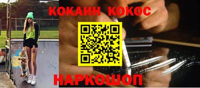 МДПВ Тара