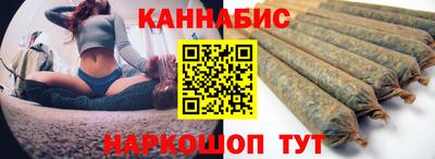 винт Тула