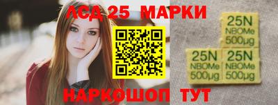 мефедрон Туймазы