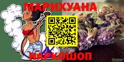 мефедрон Туймазы