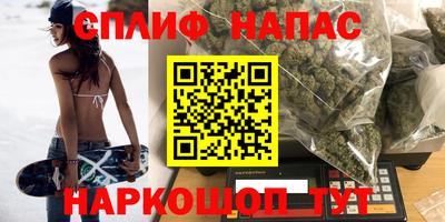 амф Тулун