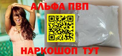 винт Тула