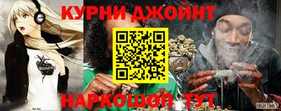 мефедрон Туймазы