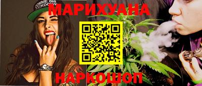 амф Тулун