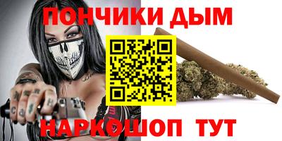 винт Тула