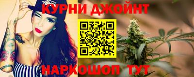 мефедрон Туймазы