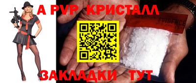 кокс Татарск