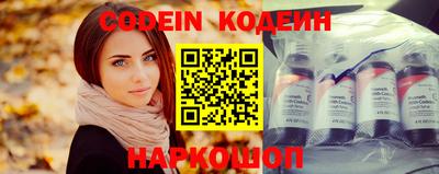 мефедрон Туймазы