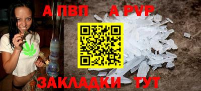 амф Тулун
