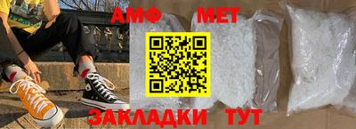 винт Тула
