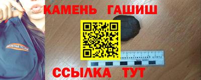 мефедрон Туймазы