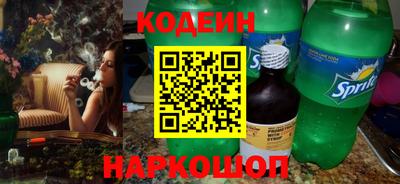 кокс Татарск