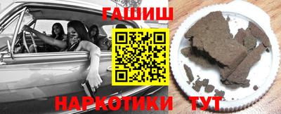 МДПВ Тара