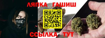 мефедрон Туймазы