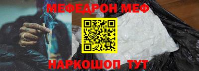 винт Тула