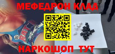 хмурый Тверь