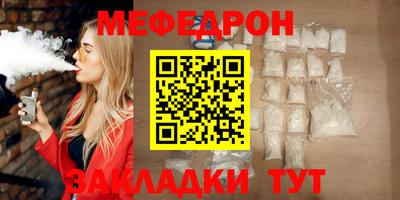 винт Тула